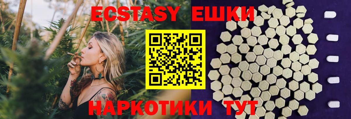 КОКАИН Самара