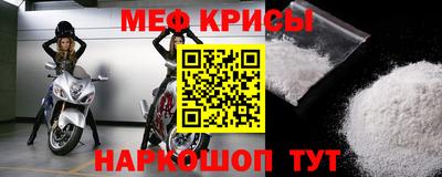 MDMA Нягань