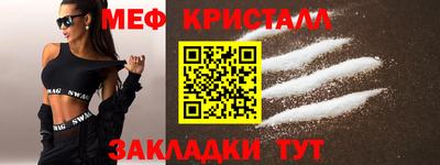 COCAINE Первоуральск