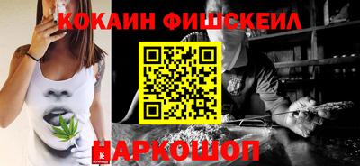 прущие грибы Партизанск