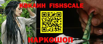 прущие грибы Партизанск