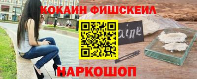 прущие грибы Партизанск