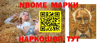 гашиш Пенза