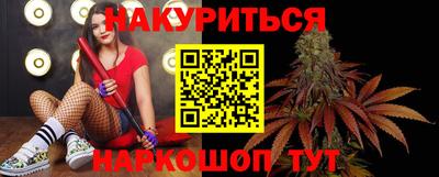 гашиш Пенза