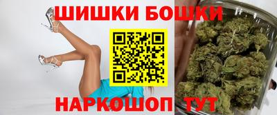 COCAINE Первоуральск