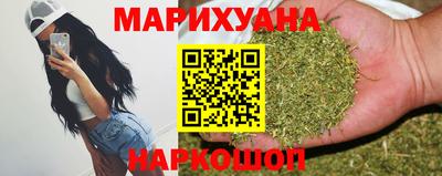 гашиш Пенза