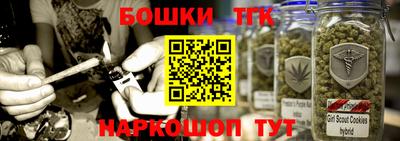 COCAINE Первоуральск
