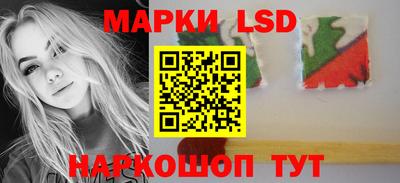 COCAINE Первоуральск