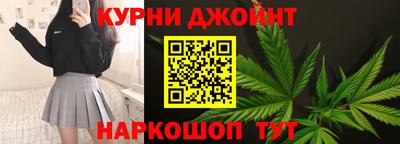 прущий лед Обь