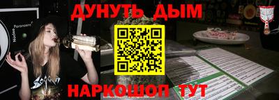 COCAINE Первоуральск