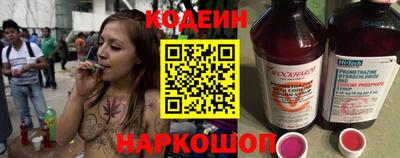 COCAINE Первоуральск