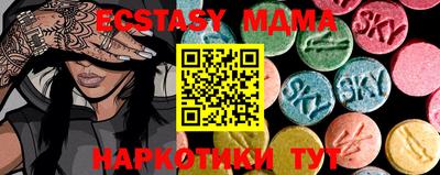 COCAINE Первоуральск
