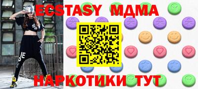 COCAINE Первоуральск