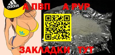 COCAINE Первоуральск