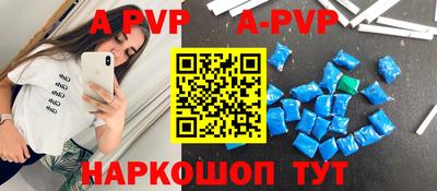 гашиш Пенза
