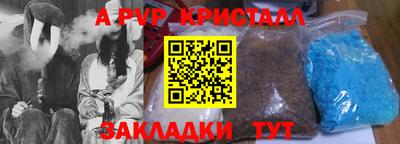 COCAINE Первоуральск