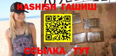 прущие грибы Партизанск