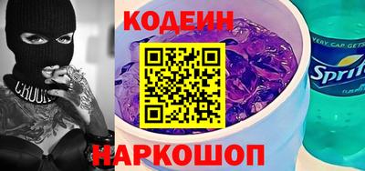 гашиш Пенза