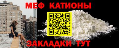 прущие грибы Партизанск